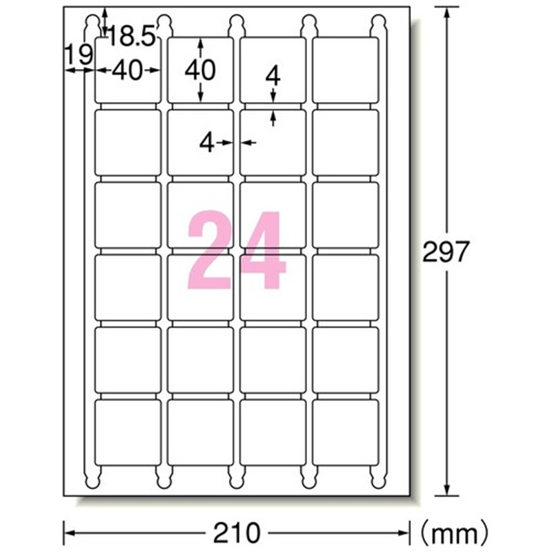 エーワン マルチプリンタラベル24面 正方形20P 31551 1個(ご注文単位1個)【直送品】