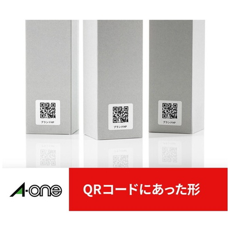 エーワン マルチプリンタラベル24面 正方形20P 31551 1個(ご注文単位1個)【直送品】