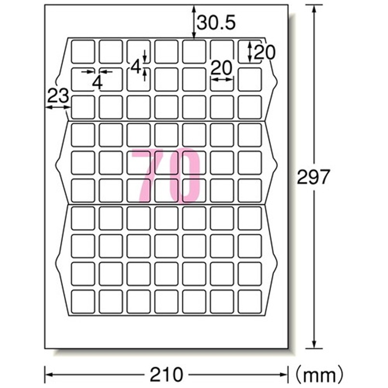 エーワン マルチプリンタラベル70面 正方形20P 31555 1個(ご注文単位1個)【直送品】