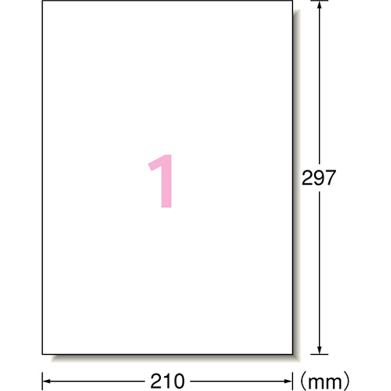 エーワン ラベルシールIJ超耐水マット1面 62201 20枚 1個(ご注文単位1個)【直送品】