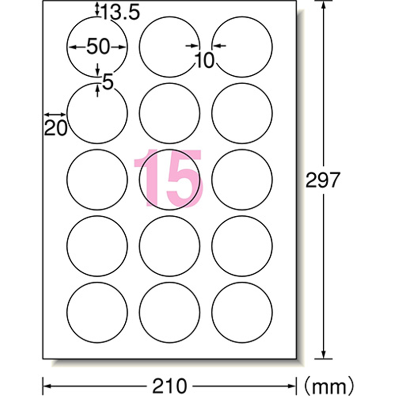 エーワン ラベルシールIJ超耐水マット15面62415 20枚 1個(ご注文単位1個)【直送品】