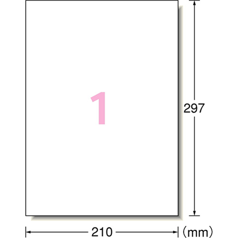 エーワン ラベルシールIJ超耐水光沢 1面 64201 10枚 1個(ご注文単位1個)【直送品】