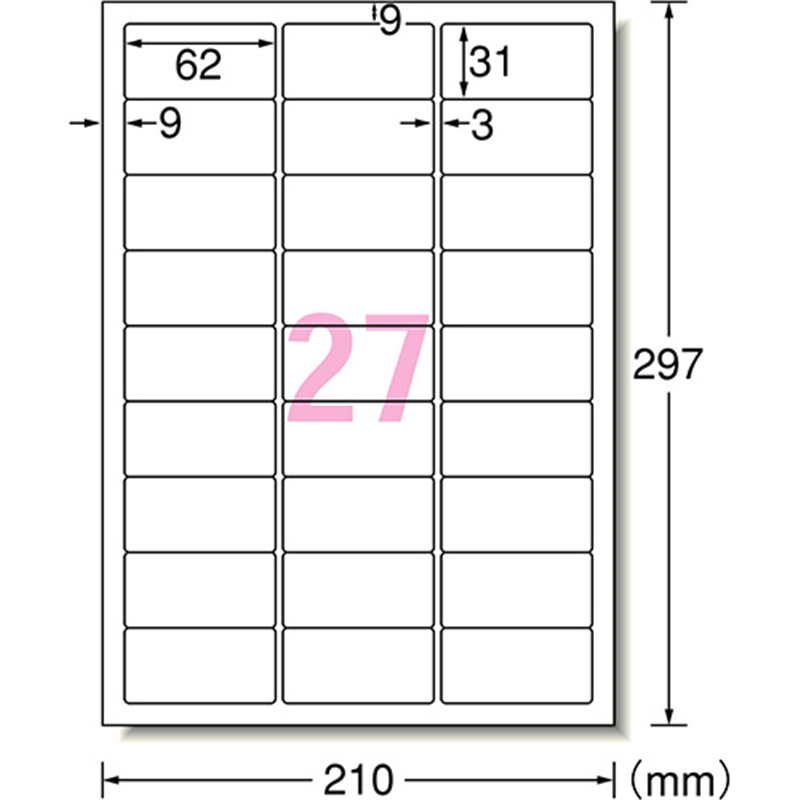 エーワン ラベルシールIJ超耐水光沢 27面 64227 10枚 1個(ご注文単位1個)【直送品】