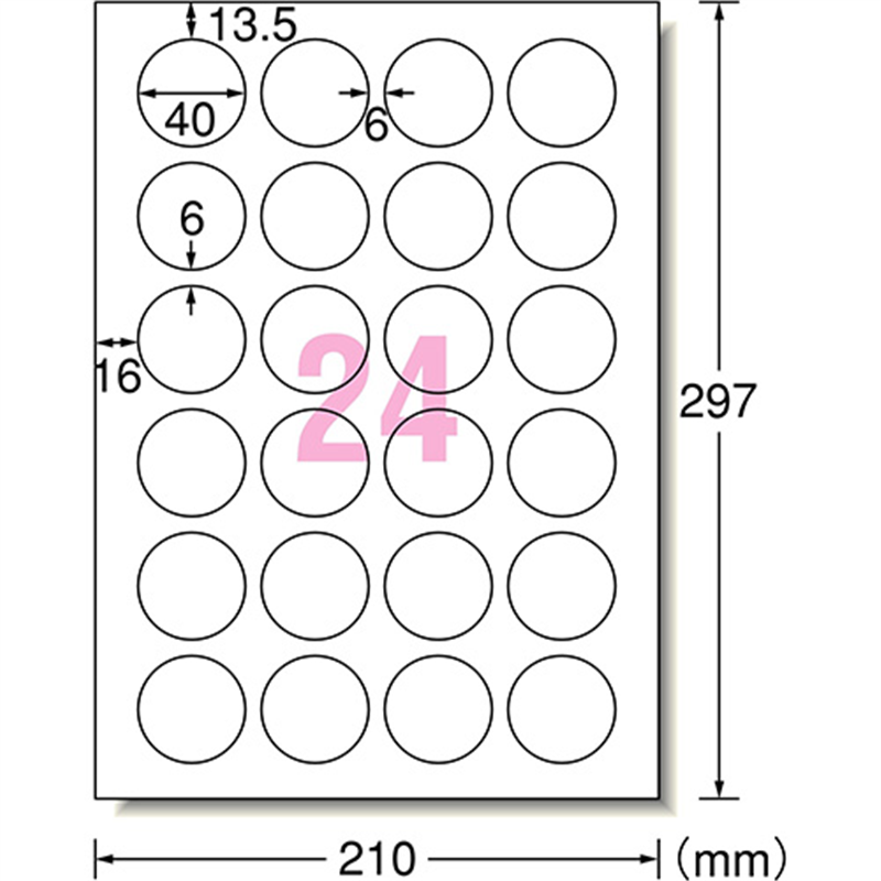 エーワン ラベルシールIJ超耐水光沢 24面 64424 10枚 1個(ご注文単位1個)【直送品】