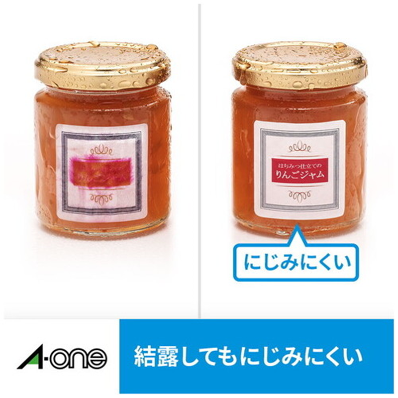 エーワン ラベルシールIJ超耐水光沢 1面 64601 50枚 1個(ご注文単位1個)【直送品】