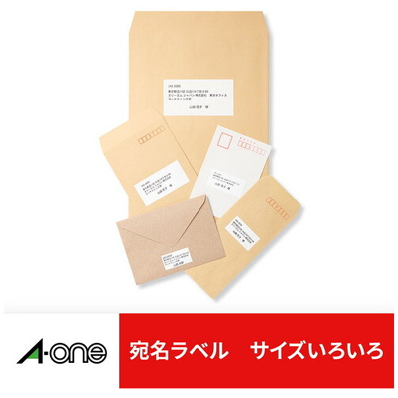 エーワン OAラベルA4 30面 角丸22シート72230  1個（ご注文単位1個）【直送品】