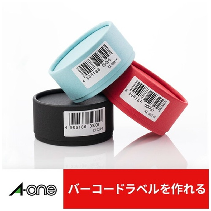 エーワン 紙ラベル 65面72265  1個（ご注文単位1個）【直送品】