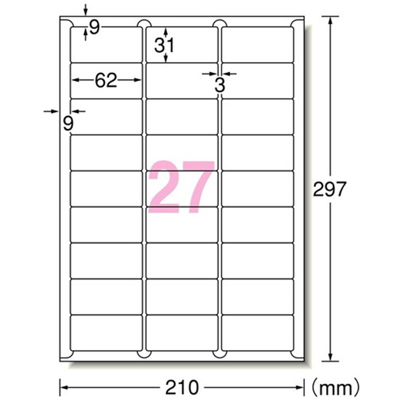 エーワン OAラベルA4 27面 四辺余白100シート 73227  1個（ご注文単位1個）【直送品】