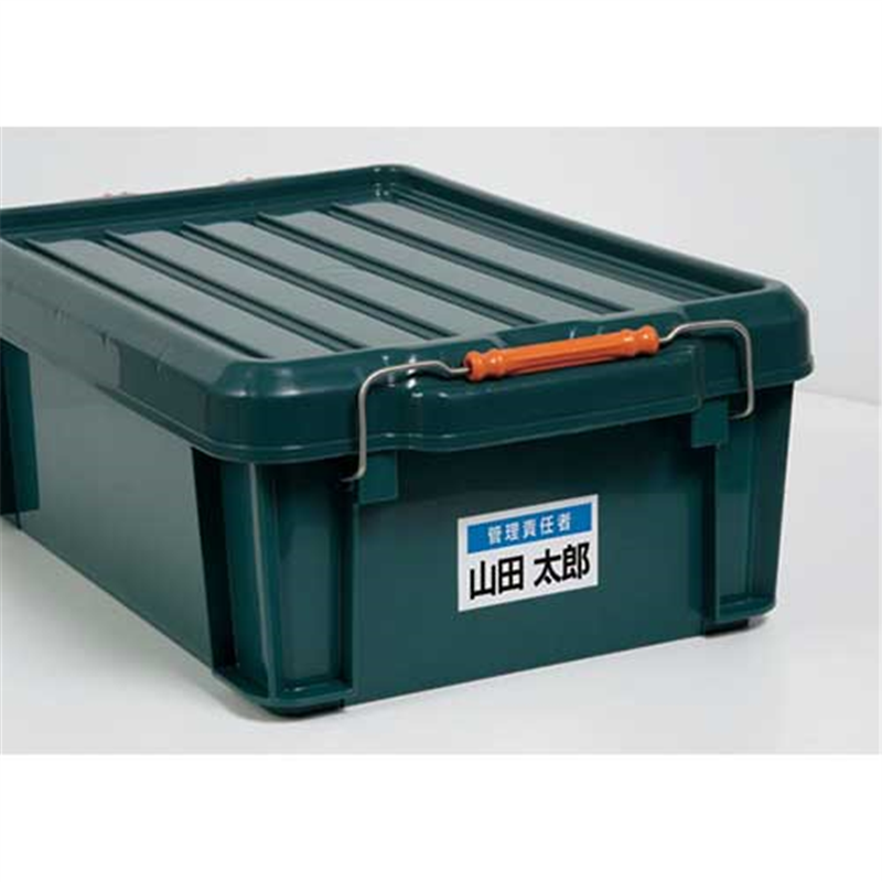 エーワン ラベルシール[兼用]強粘着 4面18枚 78204  1個（ご注文単位1個）【直送品】