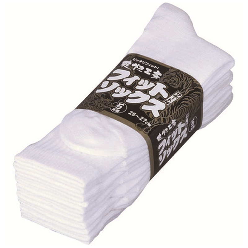 川西工業 のびのびソックス 先丸 ホワイト 5足  1個（ご注文単位1個）【直送品】