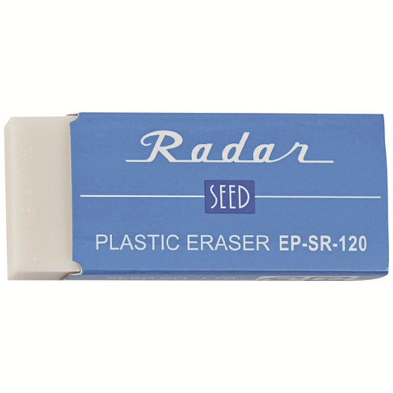 シード レーダー消しゴム SR-120  1個（ご注文単位1個）【直送品】