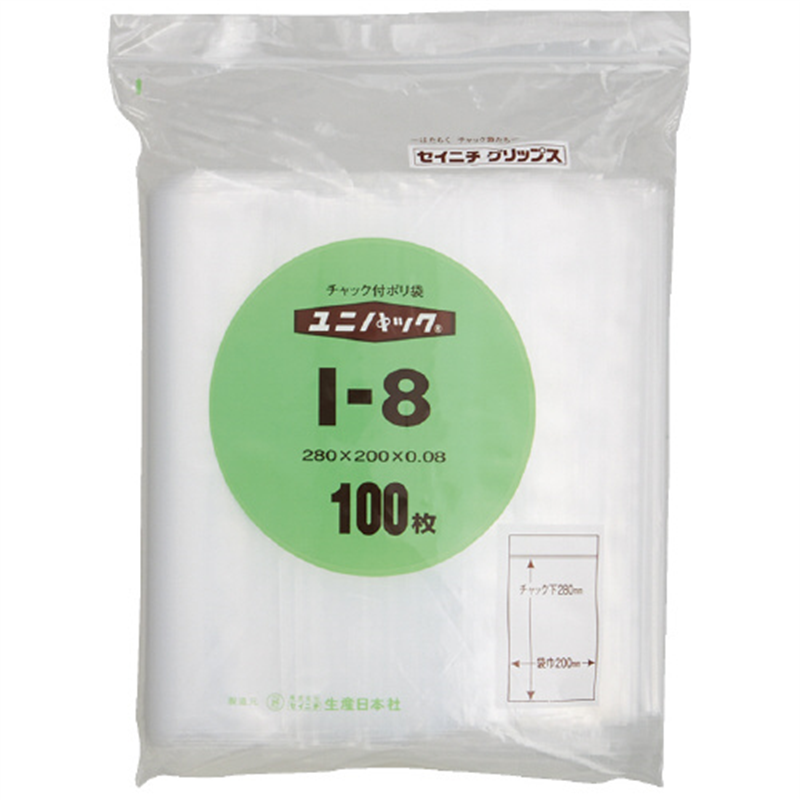生産日本社 チャックポリ袋 280*200 100枚 I-8  1個（ご注文単位1個）【直送品】