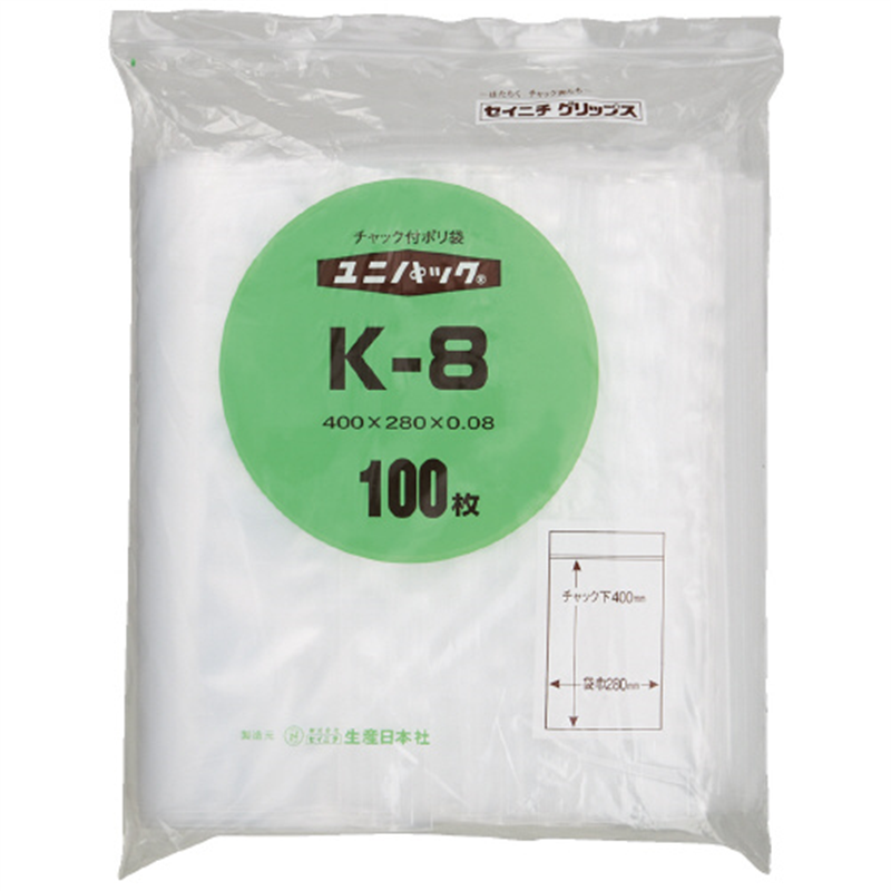生産日本社 チャックポリ袋 400*280 100枚 K-8  1個（ご注文単位1個）【直送品】