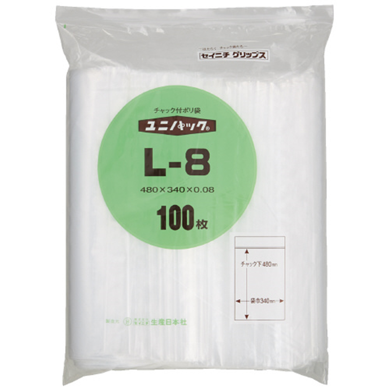 生産日本社 チャックポリ袋 480*340 100枚 L-8  1個（ご注文単位1個）【直送品】