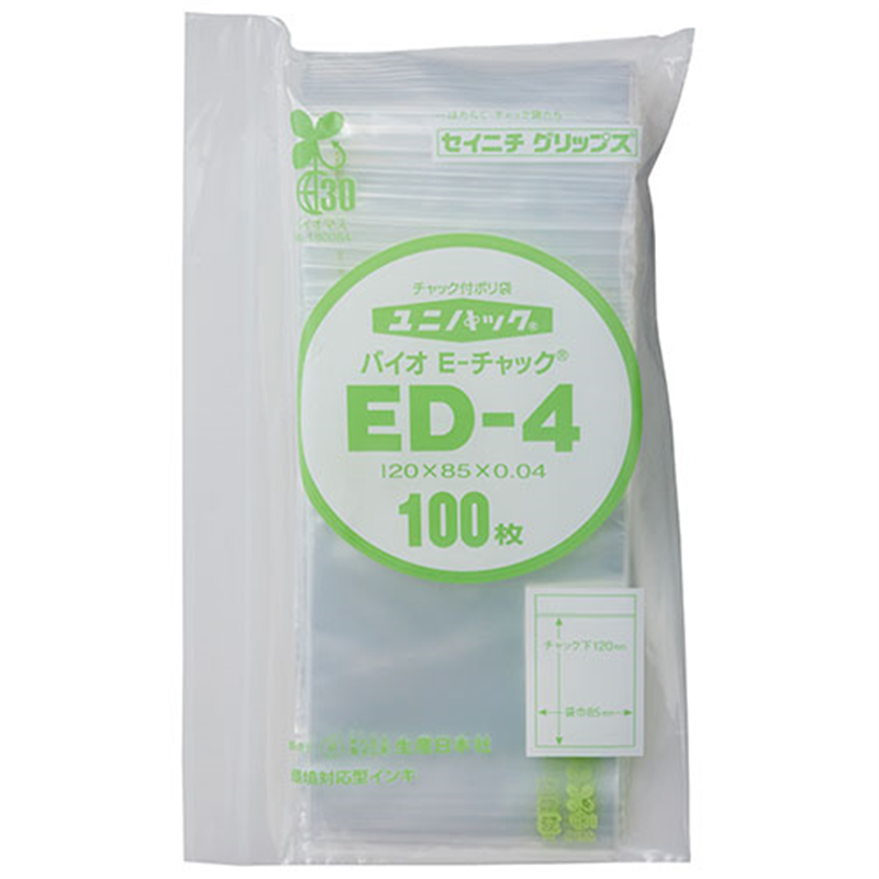 生産日本社 ユニパックバイオ ED-4 100枚  1個（ご注文単位1個）【直送品】
