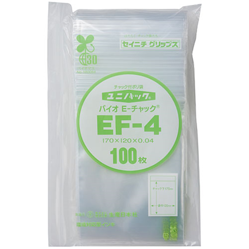 生産日本社 ユニパックバイオ EF-4 100枚  1個（ご注文単位1個）【直送品】