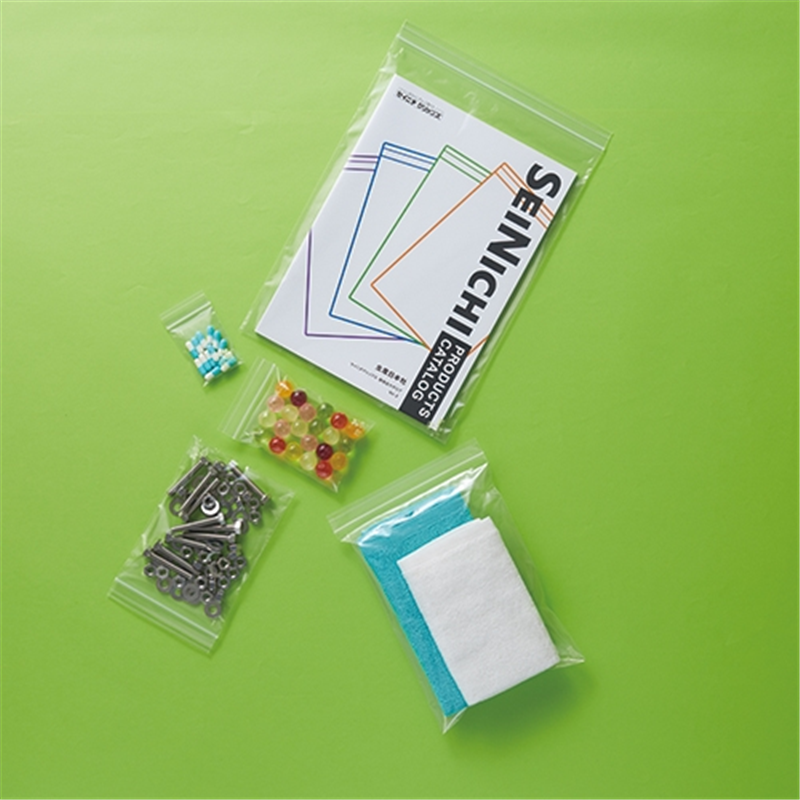 生産日本社 ユニパックバイオ EF-4 100枚 1個(ご注文単位1個)【直送品】