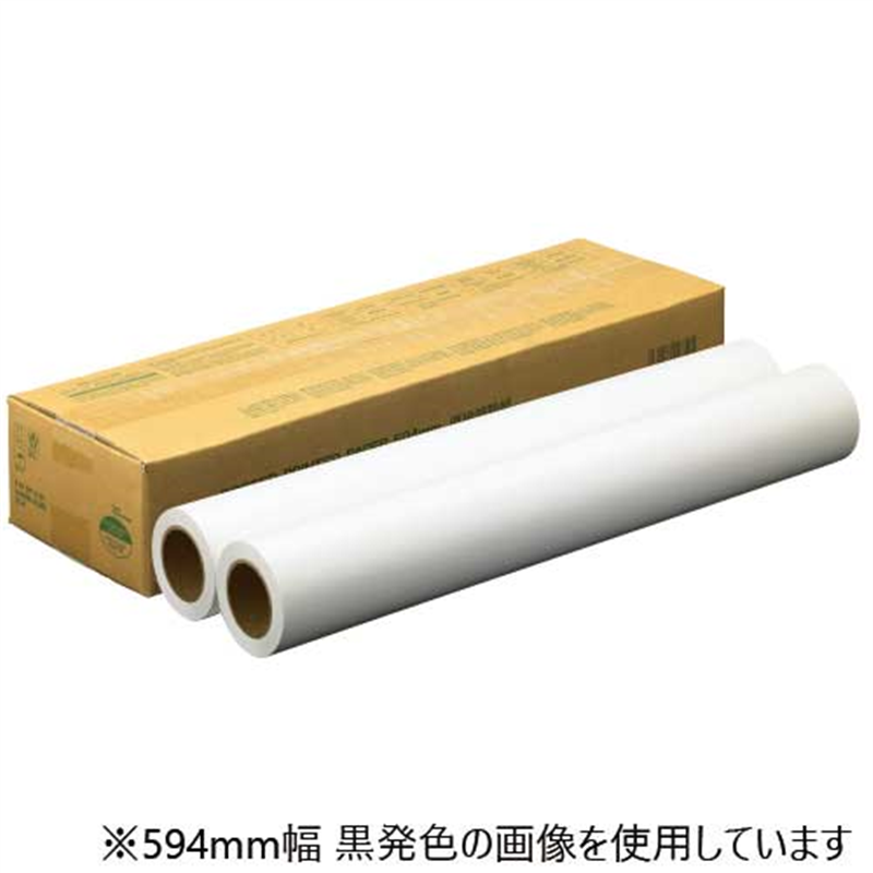 エム・ビー・エス株式会社 直接感熱紙 TB233/DIPWB594 A1 白/青 2本  1個（ご注文単位1個）【直送品】