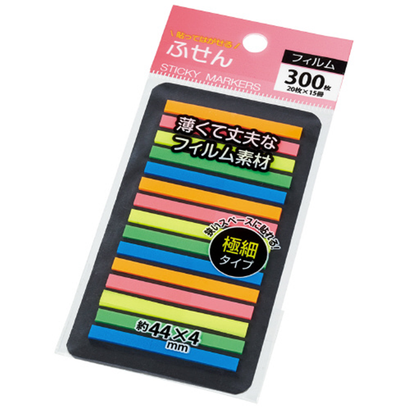 ハピラ フィルムふせん 極細 P135  1個（ご注文単位1個）【直送品】