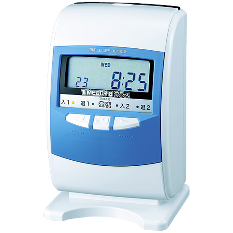 ニッポー タイムボーイ A TB-8PA ブルー 1個(ご注文単位1個)【直送品】