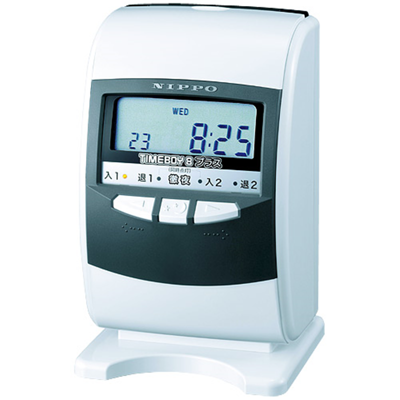 ニッポー タイムボーイ H TB-8PH グレー 1個(ご注文単位1個)【直送品】