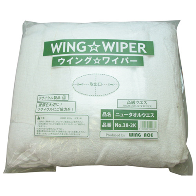 WING ACE ニュータオルウエス 2kg No.38-2K 1個(ご注文単位1個)【直送品】