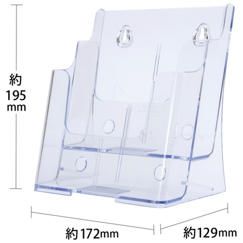 クルーズ カタログケース CR74502 A5判2段 1個(ご注文単位1個)【直送品】