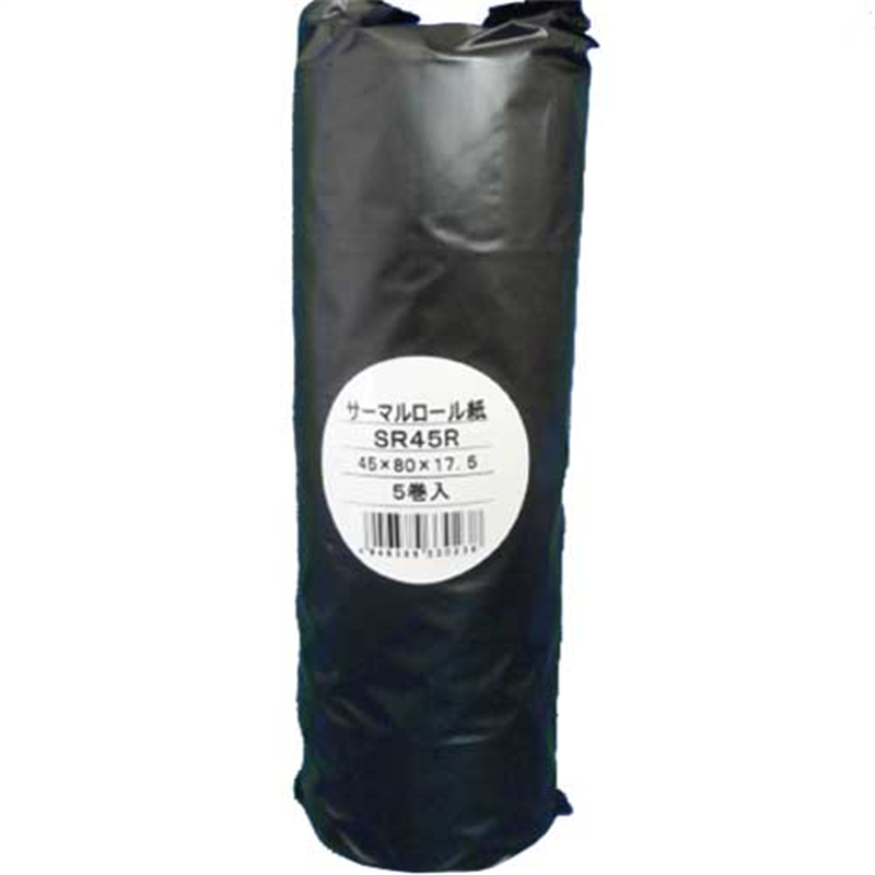 クリエイティア レジ用サーマルロール紙 SR45R 5巻  1個（ご注文単位1個）【直送品】