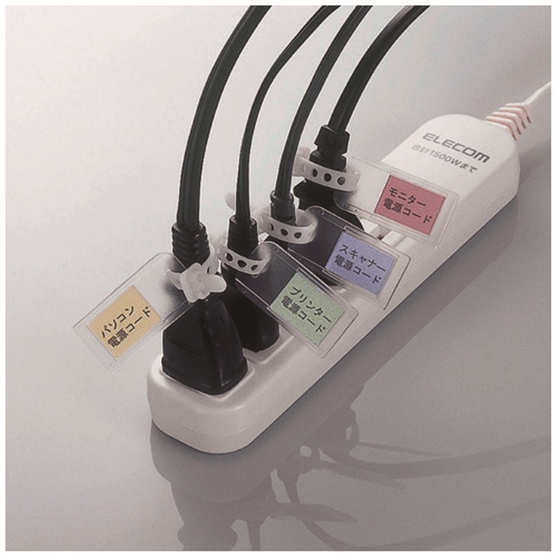 エレコム ケーブル用ネームタグ EKC-NTN01 1個(ご注文単位1個)【直送品】