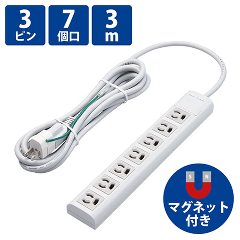 エレコム OAタップ7個口 T-ECOY053NDA  1個（ご注文単位1個）【直送品】