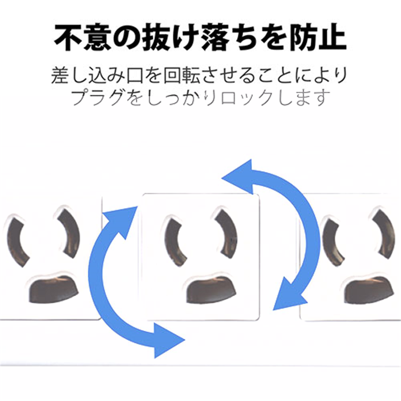 エレコム OAタップ7個口 T-ECOY053NDA  1個（ご注文単位1個）【直送品】