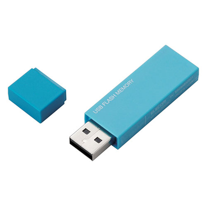 エレコム セキュリティUSBメモリ16GB MF-MSU2B16GBU  1個（ご注文単位1個）【直送品】