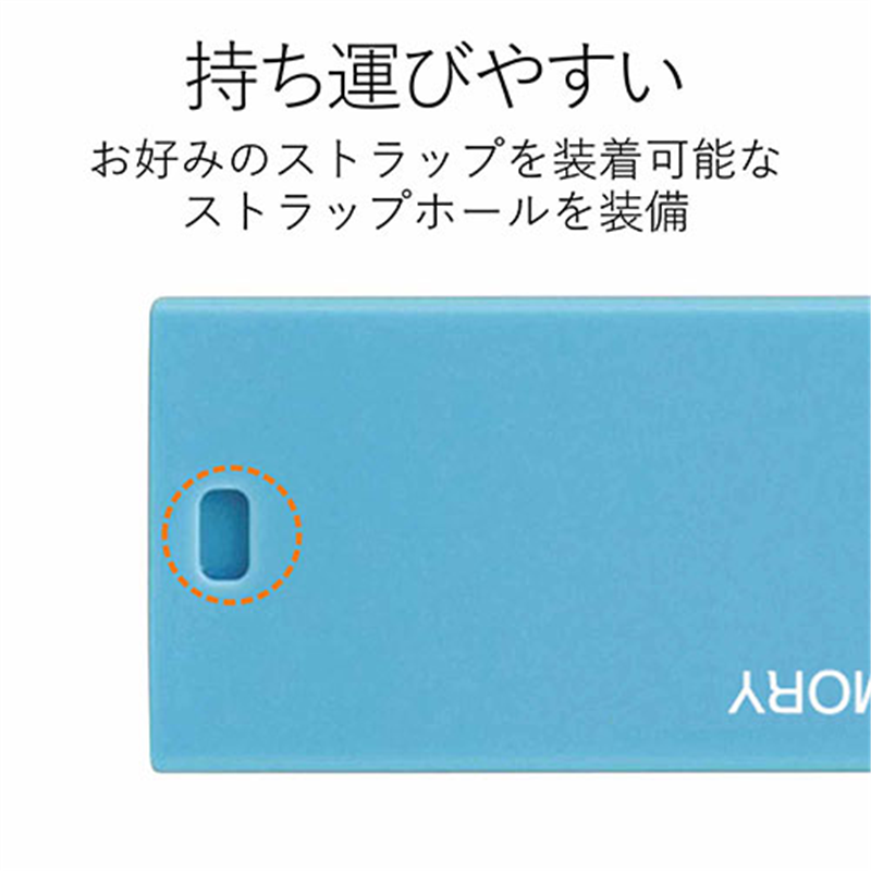 エレコム セキュリティUSBメモリ16GB MF-MSU2B16GBU 1個(ご注文単位1個)【直送品】