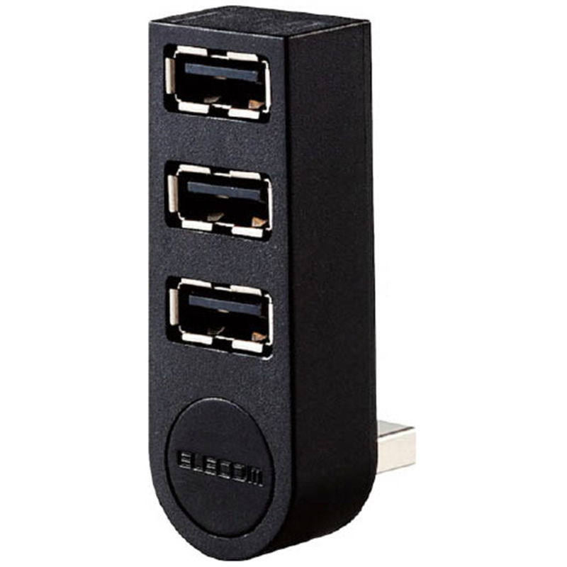 エレコム 3ポートUSBハブ ブラック U2H-TZ325BXBK  1個（ご注文単位1個）【直送品】