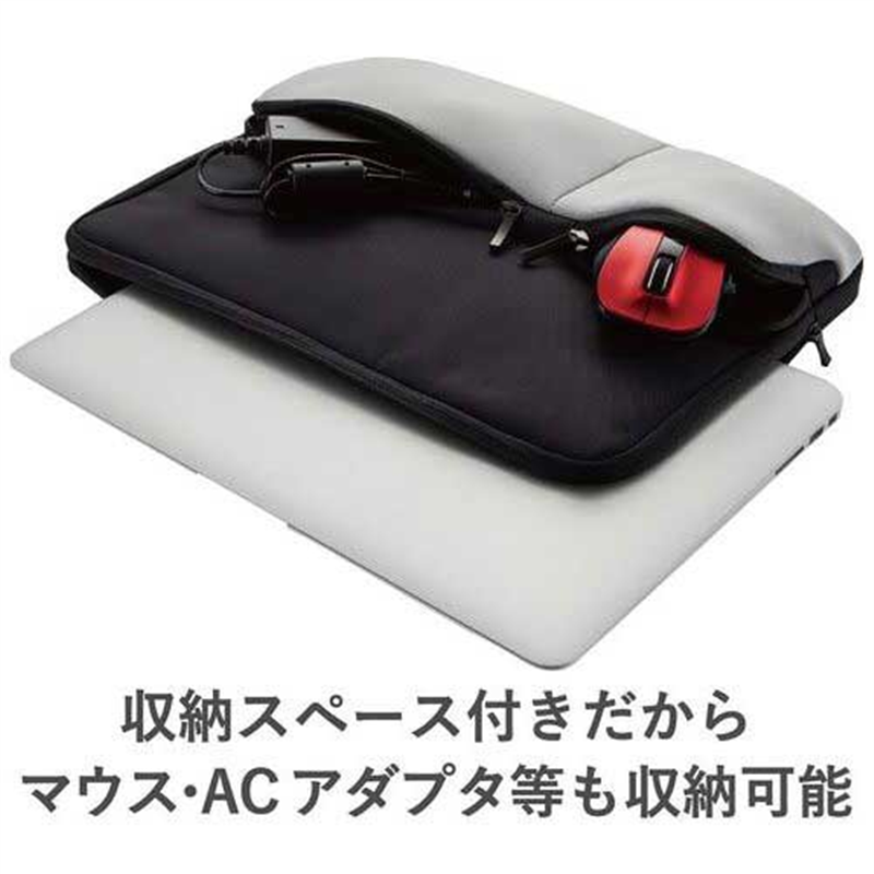 エレコム インナーバック 13.3インチ BM-IBPT13BK  1個（ご注文単位1個）【直送品】