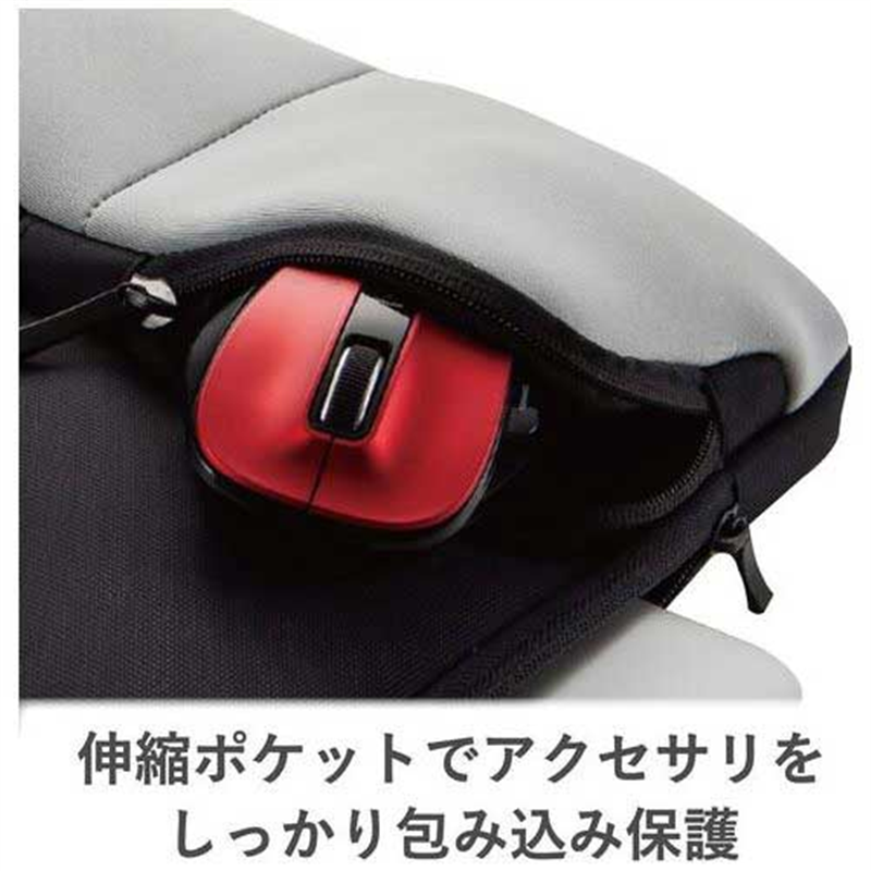 エレコム インナーバック 13.3インチ BM-IBPT13BK  1個（ご注文単位1個）【直送品】