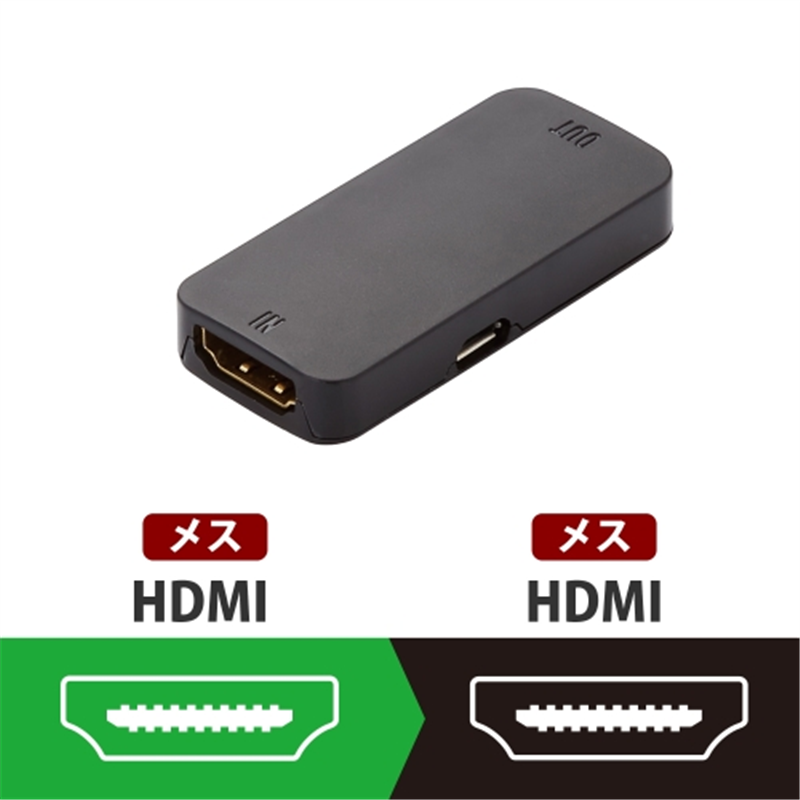 エレコム HDMIリピーター 最大延長40m HDMI1.4 1個(ご注文単位1個)【直送品】