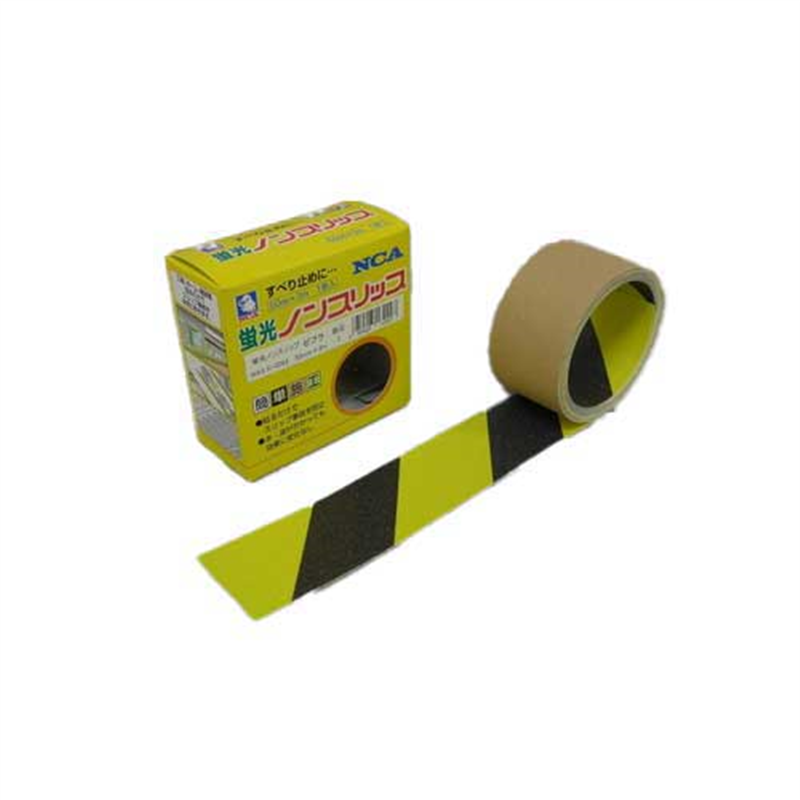 ノリタケコーテッドアブレーシブ 蛍光ノンスリップ N0062-50 50mm*3m 黄黒  1個（ご注文単位1個）【直送品】