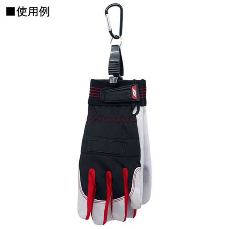 TMC ハンガークリップ ブラック 1個(ご注文単位1個)【直送品】