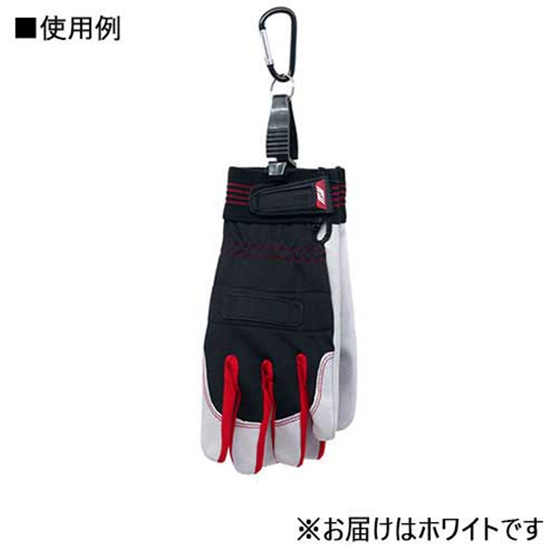 TMC ハンガークリップ ホワイト 1個(ご注文単位1個)【直送品】