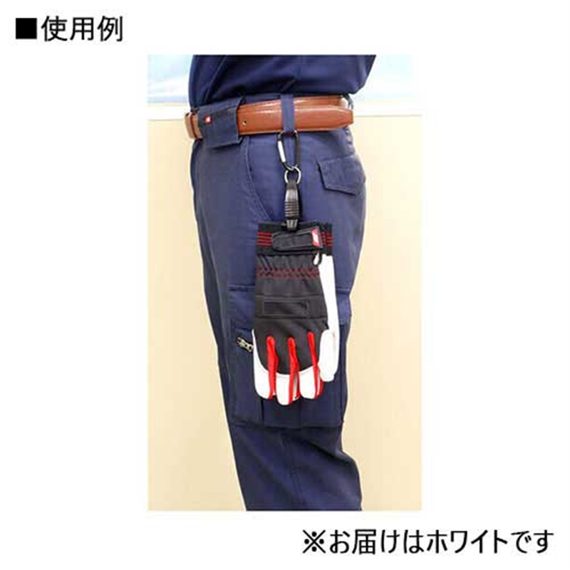 TMC ハンガークリップ ホワイト 1個(ご注文単位1個)【直送品】