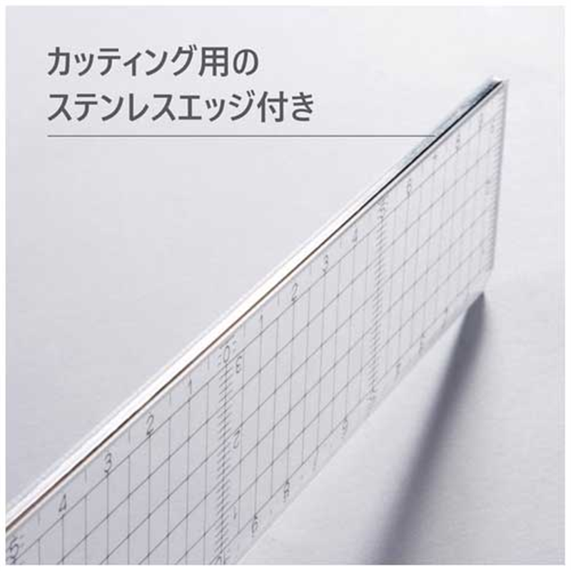 ステッドラー カッティング方眼定規 962 08-20 20cm 1個(ご注文単位1個)【直送品】