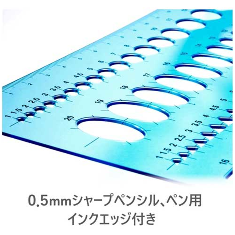 ステッドラー テンプレート 976 03 組合せ 1個(ご注文単位1個)【直送品】