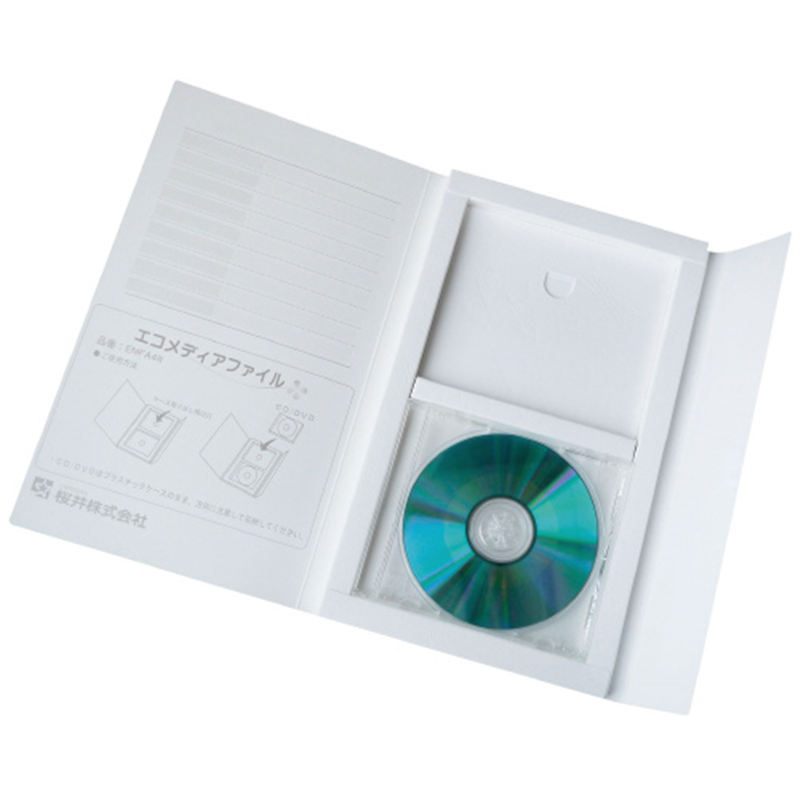 桜井 エコメディアファイルスリムA4白5冊EMFA4WS 1個（ご注文単位1個）【直送品】