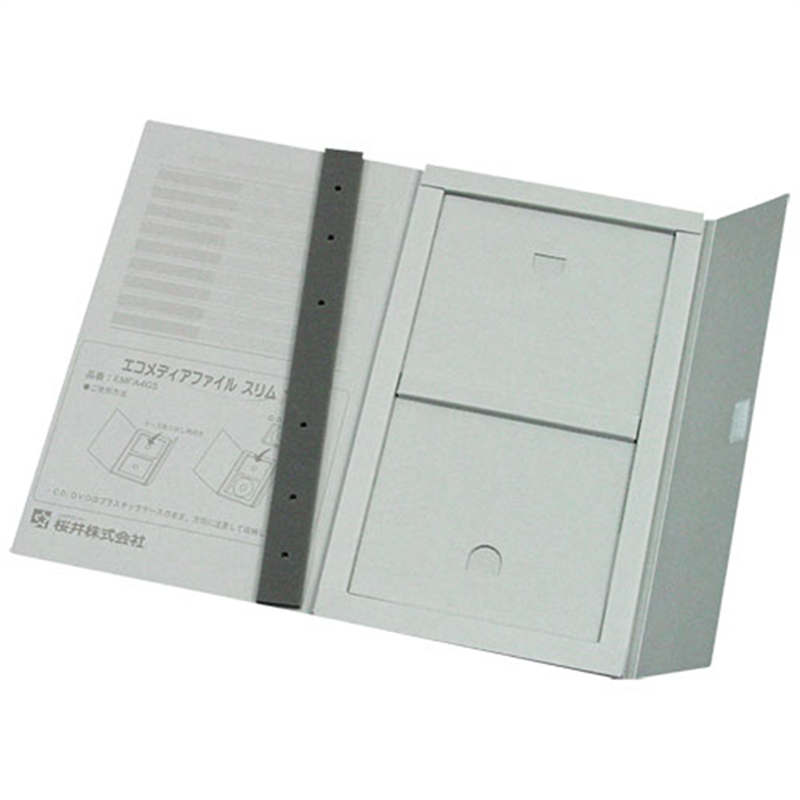 桜井 エコメディアファイルスリムA4灰5冊EMFA4GS 1個（ご注文単位1個）【直送品】