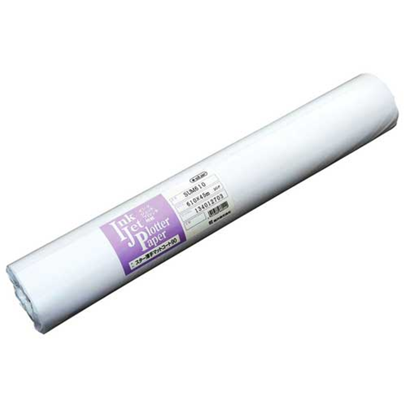 桜井 スター薄手マットコート紙 2本 SUM610  1個（ご注文単位1個）【直送品】