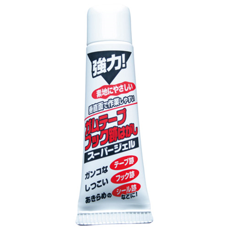 高森コーキ ガムテープフック跡はがしジェル TU-47  1個（ご注文単位1個）【直送品】