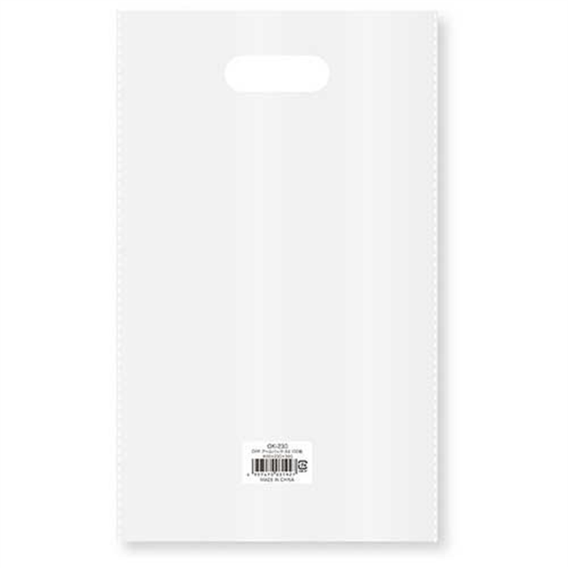 今村紙工 OPPアームバック A4 100枚 #40 OK-230 1個(ご注文単位1個)【直送品】