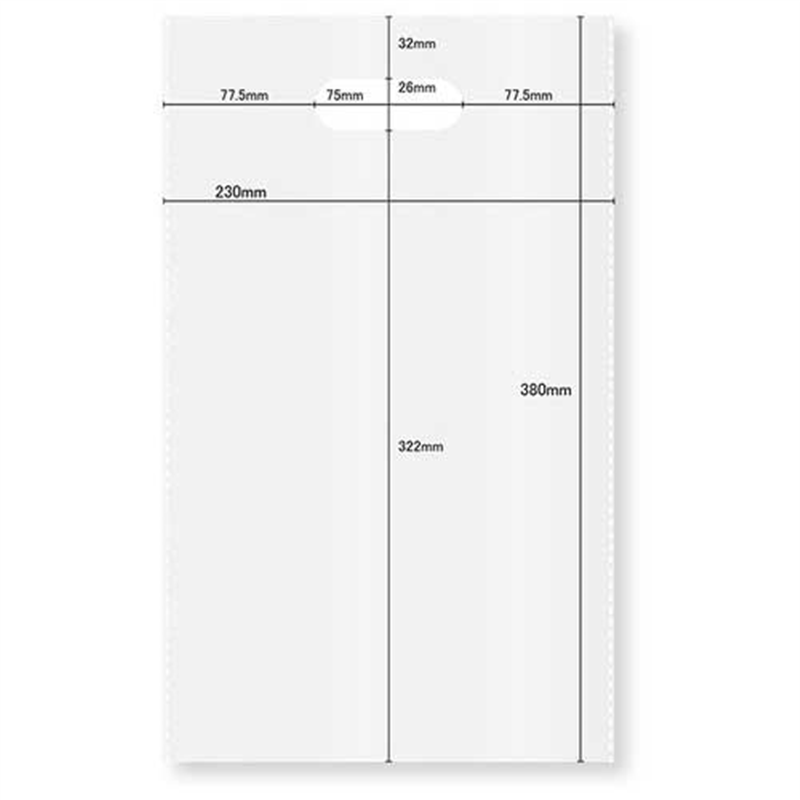 今村紙工 OPPアームバック A4 100枚 #40 OK-230 1個(ご注文単位1個)【直送品】