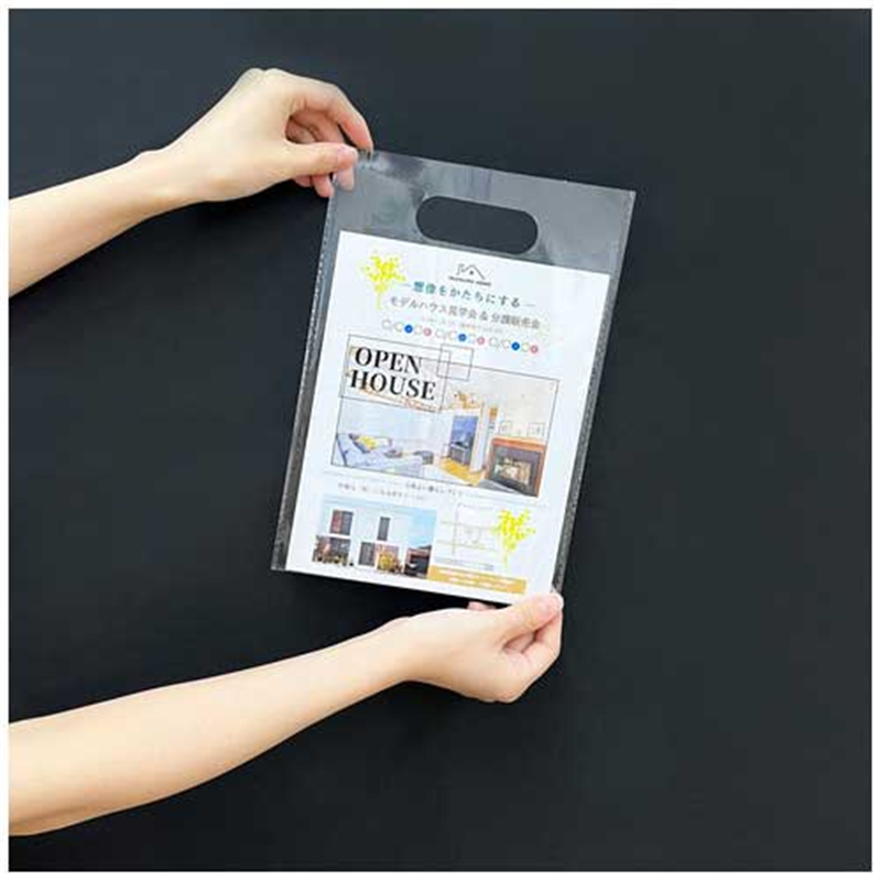 今村紙工 OPPアームバック A4 100枚 #40 OK-230 1個(ご注文単位1個)【直送品】